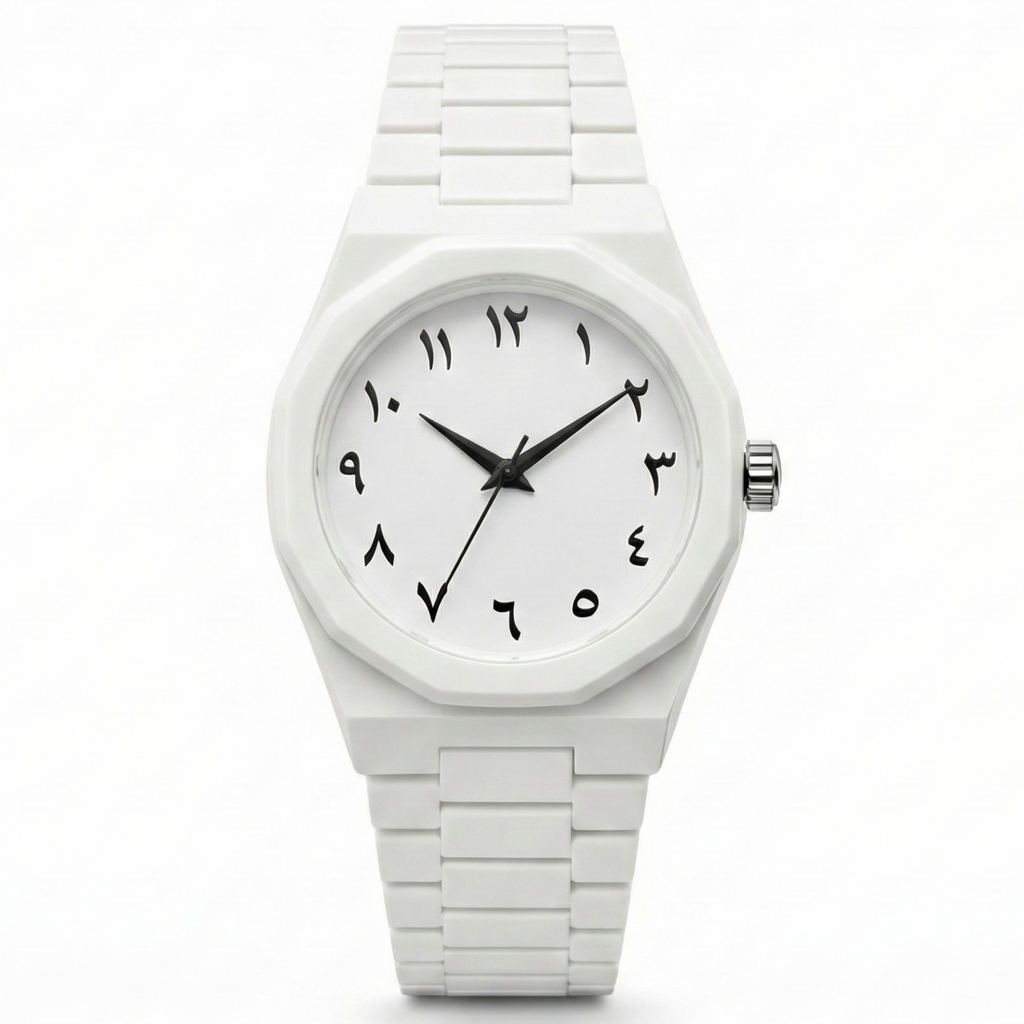 Arabic Full White Watch