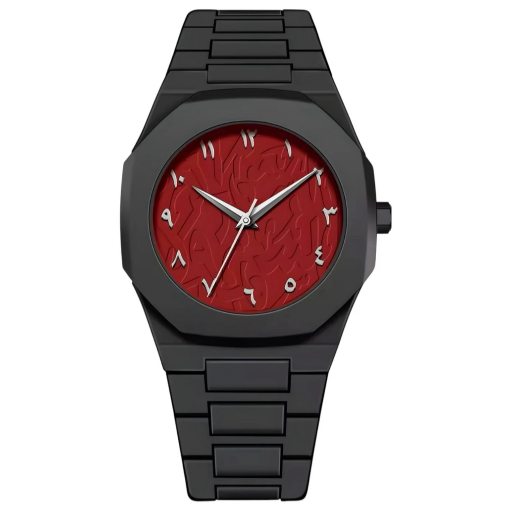 Arabic Red Sea Black Watch